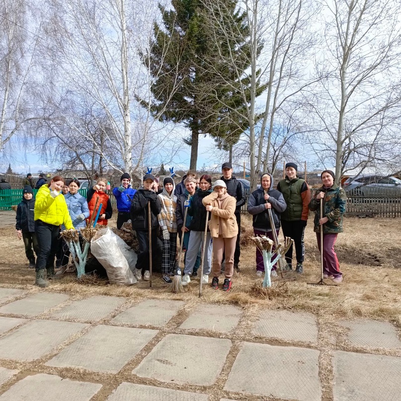 Семейный день в школе.